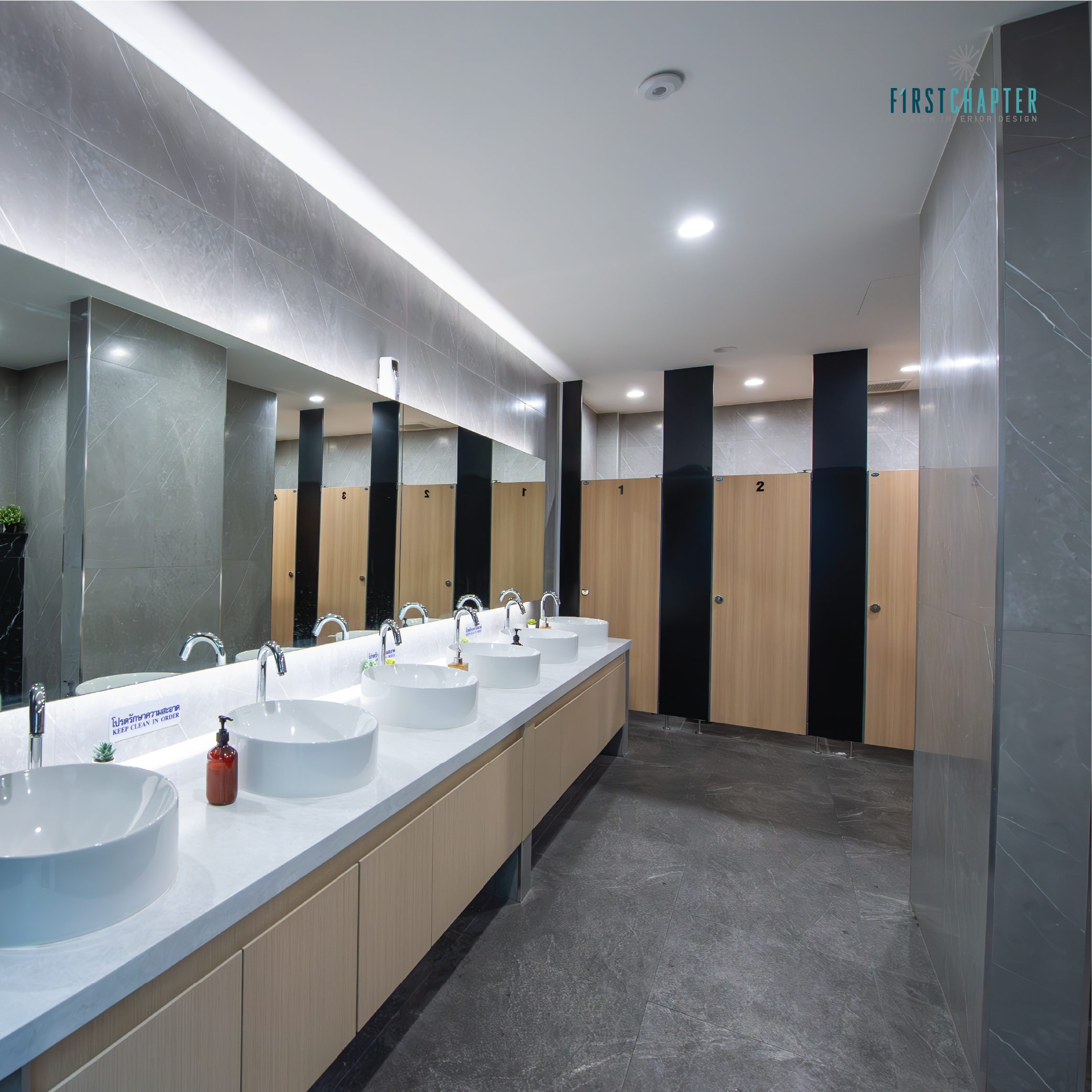 Mitsubishi — Premium restroom